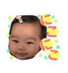 赤ちゃんスタンプ4（個別スタンプ：2）