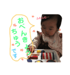 赤ちゃんスタンプ4（個別スタンプ：3）