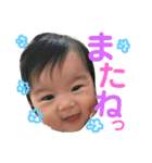 赤ちゃんスタンプ4（個別スタンプ：4）