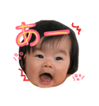 赤ちゃんスタンプ4（個別スタンプ：5）