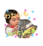 赤ちゃんスタンプ4（個別スタンプ：7）