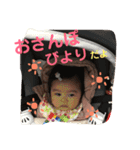 赤ちゃんスタンプ4（個別スタンプ：9）