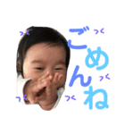 赤ちゃんスタンプ4（個別スタンプ：17）