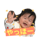 赤ちゃんスタンプ4（個別スタンプ：18）