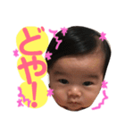 赤ちゃんスタンプ4（個別スタンプ：24）