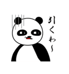 男の中の男 ぱん壱（個別スタンプ：20）