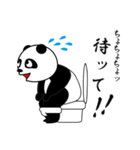 男の中の男 ぱん壱（個別スタンプ：29）