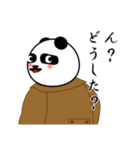 男の中の男 ぱん壱（個別スタンプ：35）