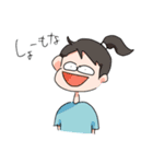 しょーもない最強スタンプ（個別スタンプ：6）