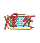 森の終わりスタンプ（個別スタンプ：10）