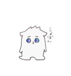森の終わりスタンプ（個別スタンプ：15）