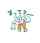 森の終わりスタンプ（個別スタンプ：20）