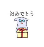 森の終わりスタンプ（個別スタンプ：26）