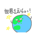 くちびるぷるぷるおばけ（個別スタンプ：2）