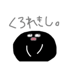 くちびるぷるぷるおばけ（個別スタンプ：6）