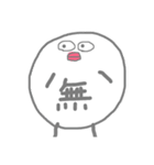 くちびるぷるぷるおばけ（個別スタンプ：10）