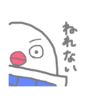 くちびるぷるぷるおばけ（個別スタンプ：11）
