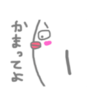 くちびるぷるぷるおばけ（個別スタンプ：12）