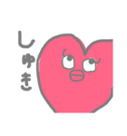 くちびるぷるぷるおばけ（個別スタンプ：14）