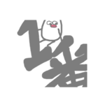 くちびるぷるぷるおばけ（個別スタンプ：15）