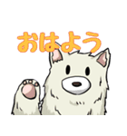 桜木家はいつもうるさい（個別スタンプ：1）
