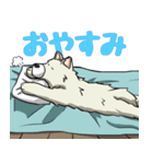 桜木家はいつもうるさい（個別スタンプ：2）
