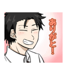 桜木家はいつもうるさい（個別スタンプ：16）