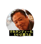 濱崎さんseason2（個別スタンプ：3）