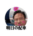濱崎さんseason2（個別スタンプ：4）