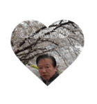 濱崎さんseason2（個別スタンプ：5）