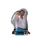 濱崎さんseason2（個別スタンプ：8）