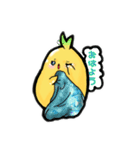 ゆるいらっきょうな鳥（個別スタンプ：6）