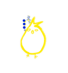 ゆるいらっきょうな鳥（個別スタンプ：15）