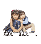 2Kスタンプ（個別スタンプ：16）