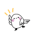 毎日ハッピーことりちゃん（個別スタンプ：1）
