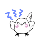 毎日ハッピーことりちゃん（個別スタンプ：15）