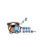 ぶさかわブルドッグごんざぶろう（個別スタンプ：1）