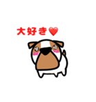 ぶさかわブルドッグごんざぶろう（個別スタンプ：8）