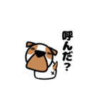 ぶさかわブルドッグごんざぶろう（個別スタンプ：10）