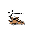 ぶさかわブルドッグごんざぶろう（個別スタンプ：11）