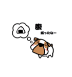 ぶさかわブルドッグごんざぶろう（個別スタンプ：12）
