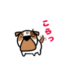 ぶさかわブルドッグごんざぶろう（個別スタンプ：18）
