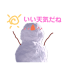 雪だるまでおしゃべり（個別スタンプ：8）