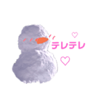 雪だるまでおしゃべり（個別スタンプ：17）