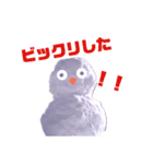 雪だるまでおしゃべり（個別スタンプ：19）