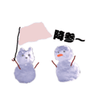 雪だるまでおしゃべり（個別スタンプ：21）