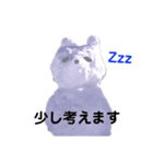 雪だるまでおしゃべり（個別スタンプ：25）