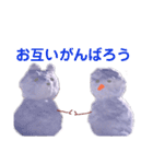 雪だるまでおしゃべり（個別スタンプ：26）