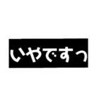 超時短返信。（個別スタンプ：8）