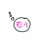 超時短返信。（個別スタンプ：30）
